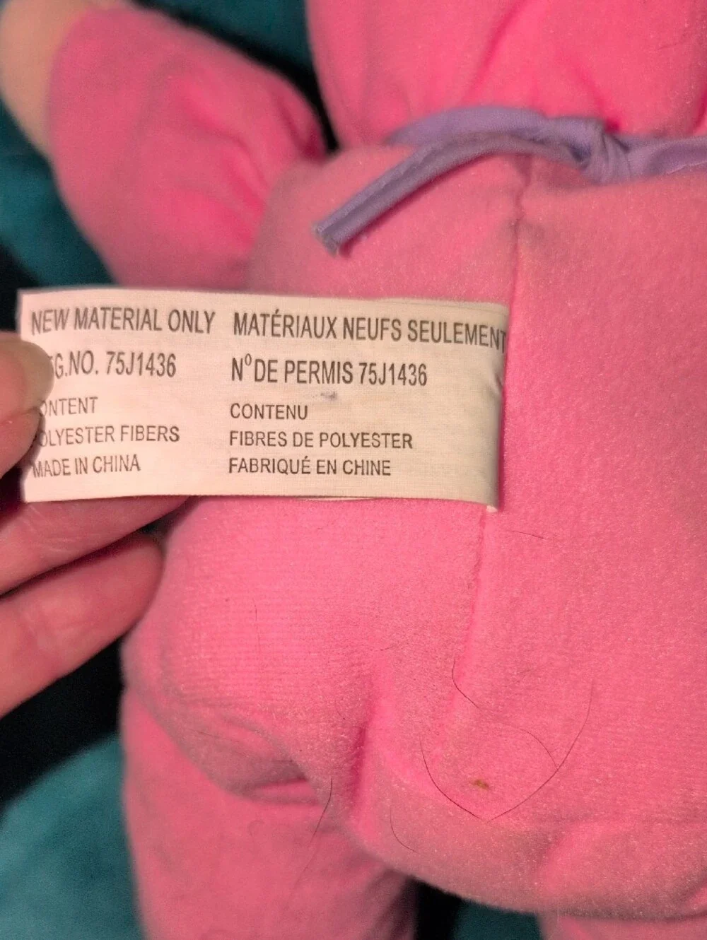 Pink Plush Baby Doll with Pacifier